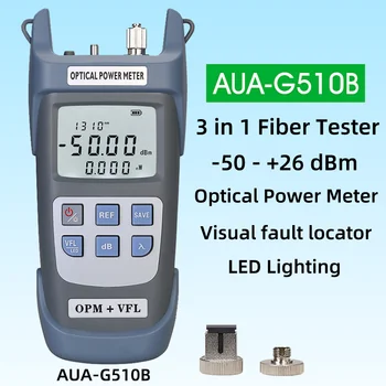 COMPTYCO szürke AUA-G510B 3 az 1-ben száloptikai teszter Optikai teljesítménymérő (-50 ~ + 26dBm OPM) &vizuális hibakereső (VFL) és LED világítás