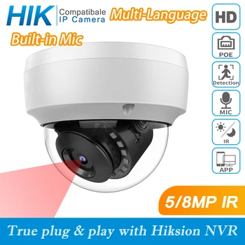 Hikvision kompatibilis mini kamera 4K 8MP Webkamera 5MP Dome IR Cut Audio riasztás Beépített mikrofon Videomegfigyelés Otthoni biztonsági észlelés